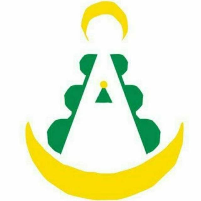 Logo Peregrinos del Rocío